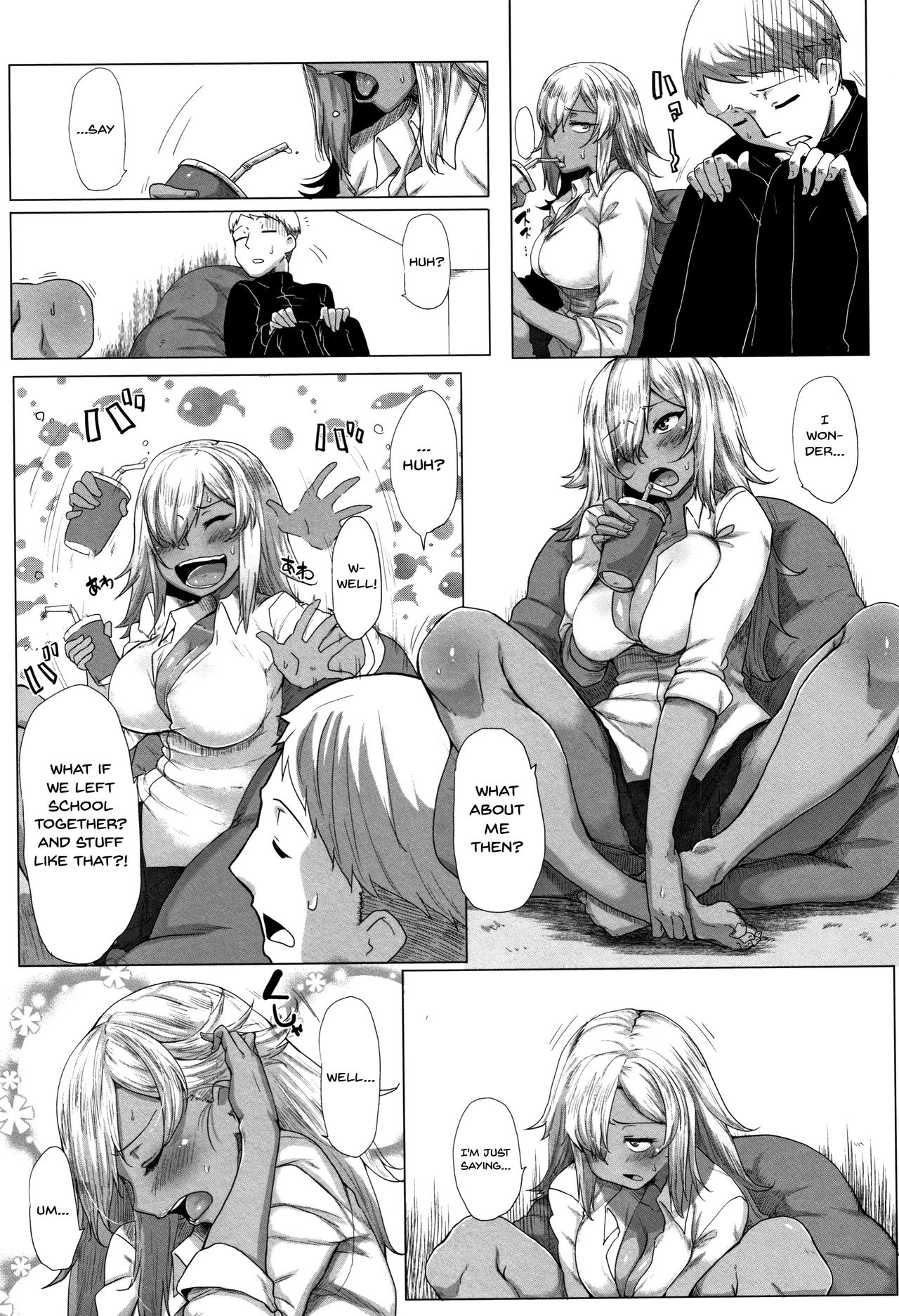 [ばくや] 唾液っくす + 4Pリーフレット [英訳]