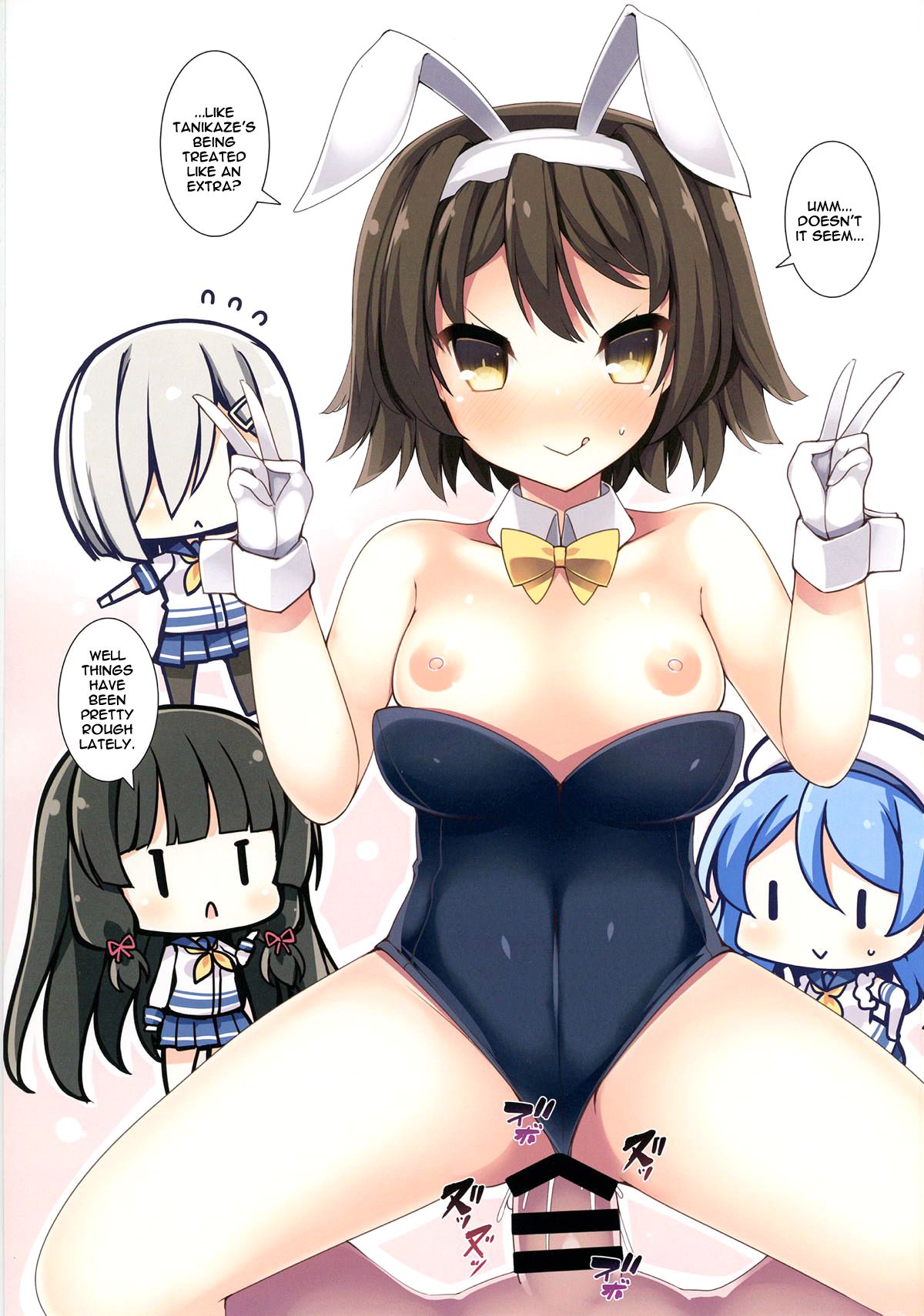 [むじたん (つむじぃ)] 巨乳駆逐艦 発育調査指令 乙改 (艦隊これくしょん -艦これ-) [英訳]