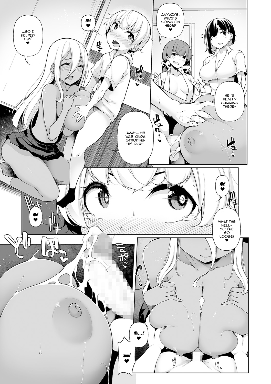 [逆又練物] ぜんぶギャルな姉ちゃんのせい 2 (コミック刺激的SQUIRT!! Vol.20) [英訳] [DL版]