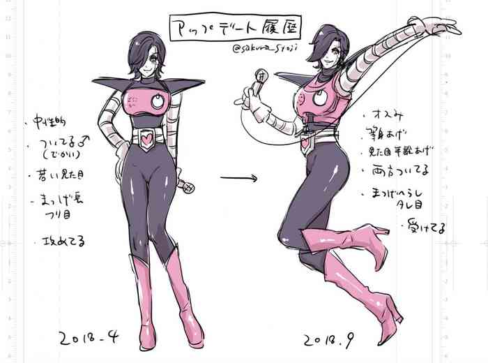 [咲良将司] ?ブルメタ漫画（R18）