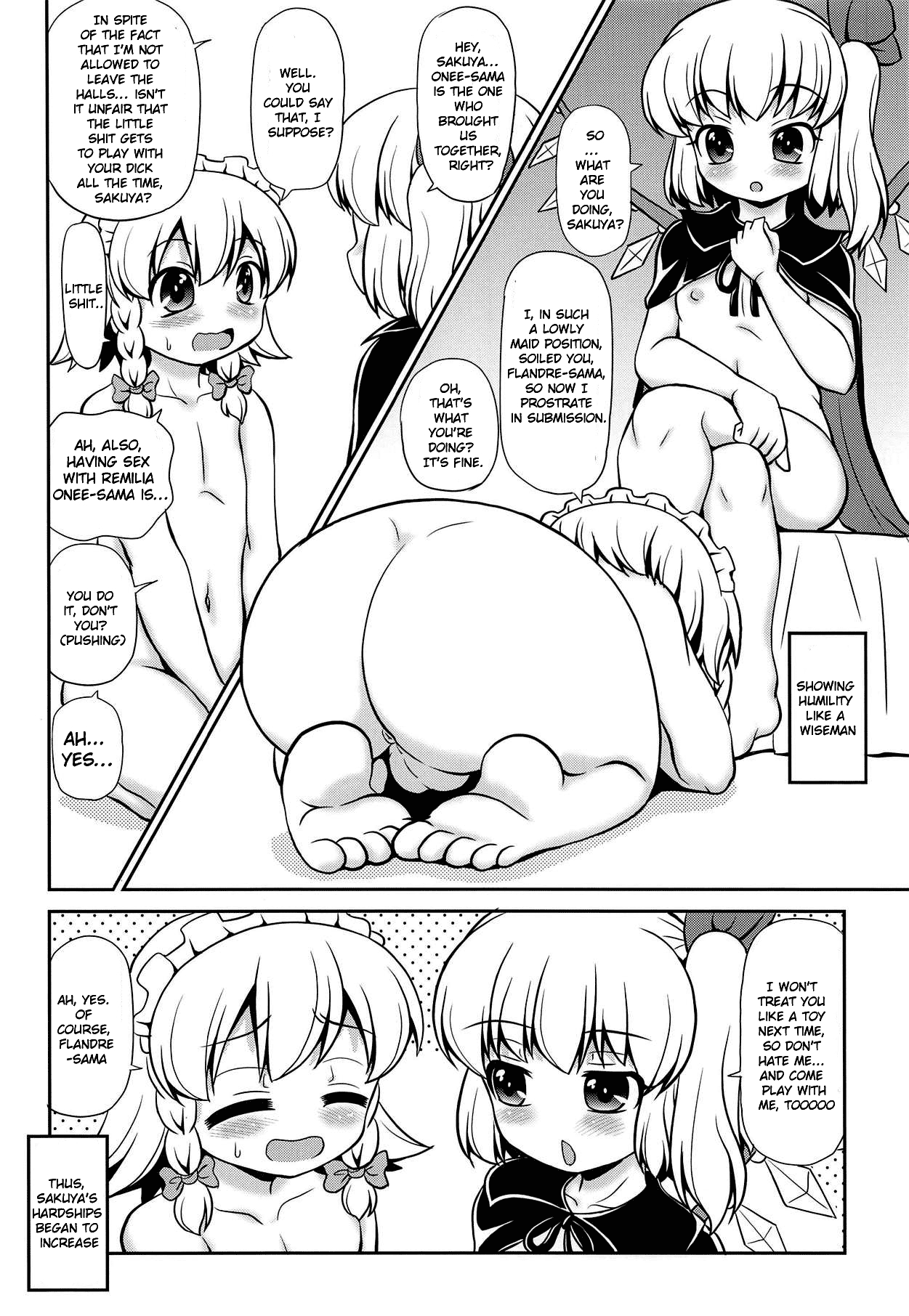 (C94) [魔導資料室 (emina、佐々木てろん、嵐-D-悪鬼羅)] Juguetes (東方Project) [英訳]