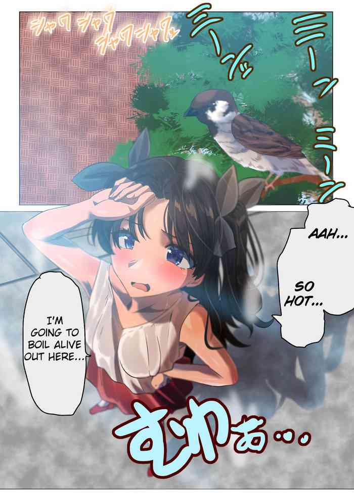 [やなぎえてらす] 夏の衛宮邸 (Fate/stay night) [英訳]