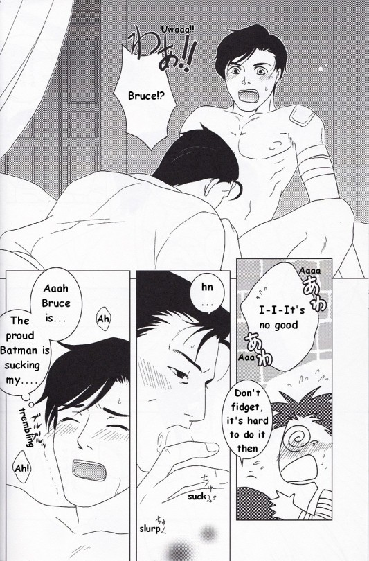 [悪役笑い三段活用 (銀丸)] 82+801×2+83 (バットマン) [英訳]