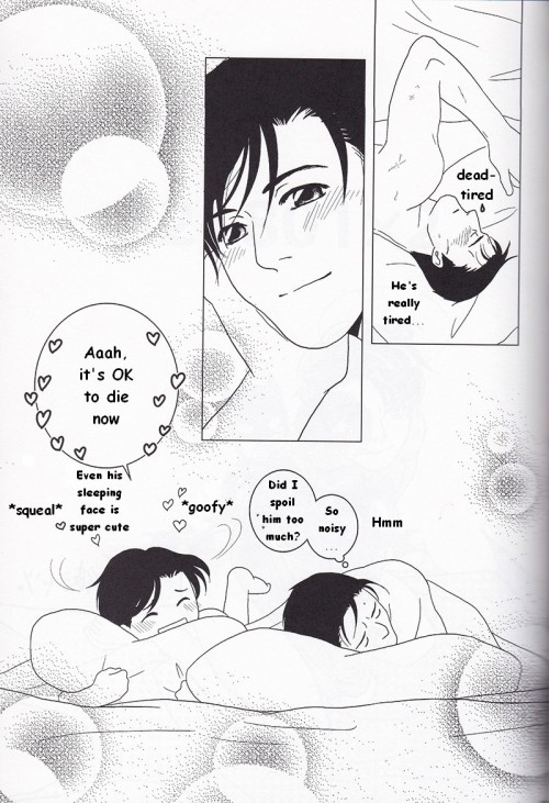 [悪役笑い三段活用 (銀丸)] 82+801×2+83 (バットマン) [英訳]