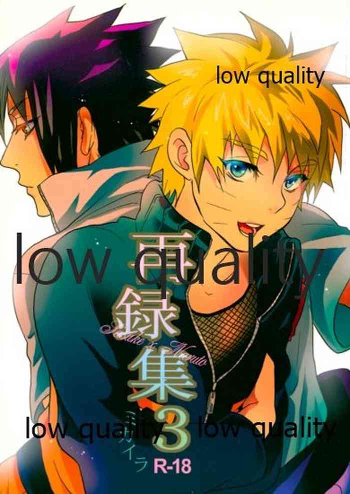 [ミカイラ (イマイ華子)] 再録集3 (NARUTO -ナルト-)