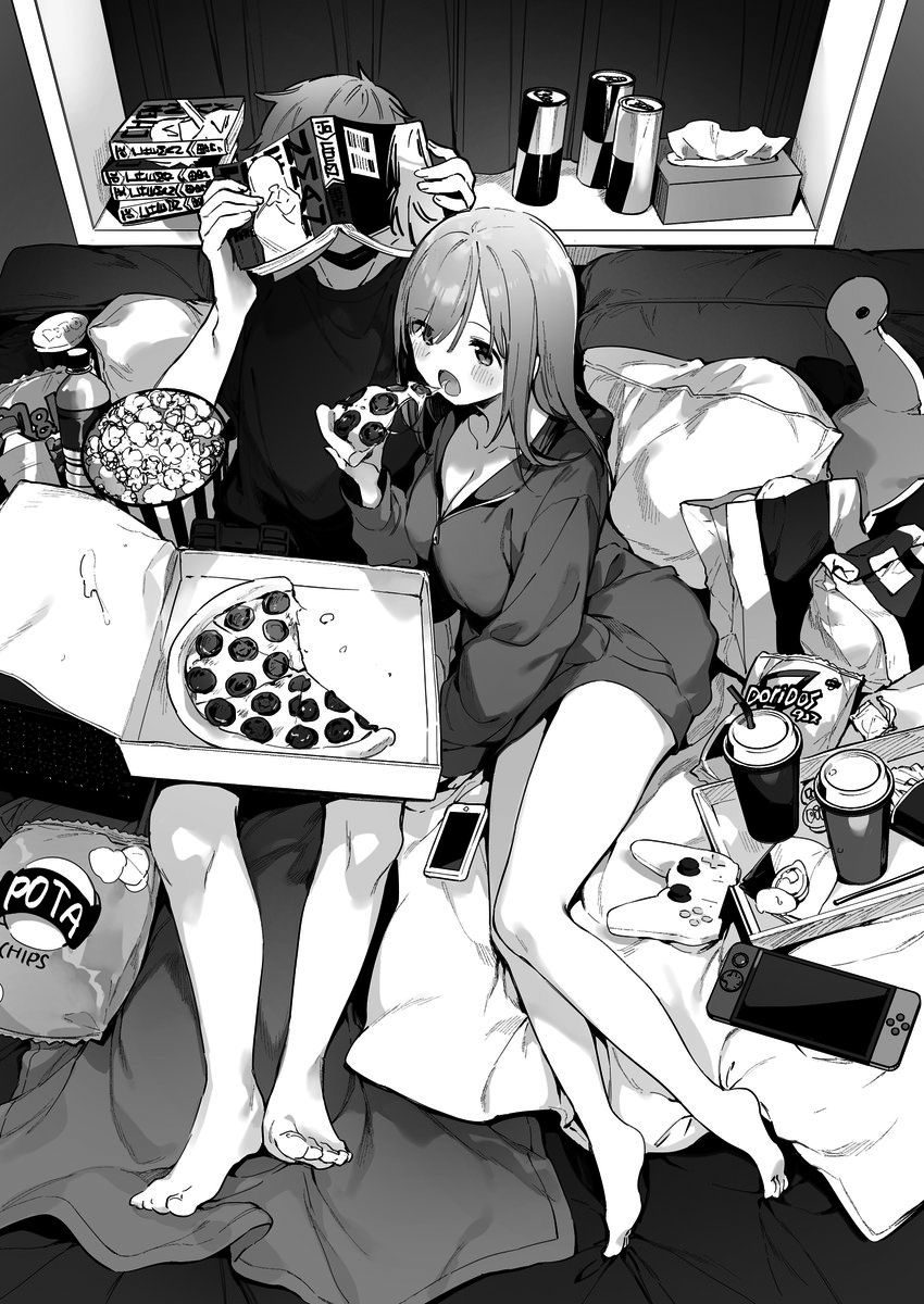 [富士やま] 漫画#ゲームと彼女 [中国翻訳]