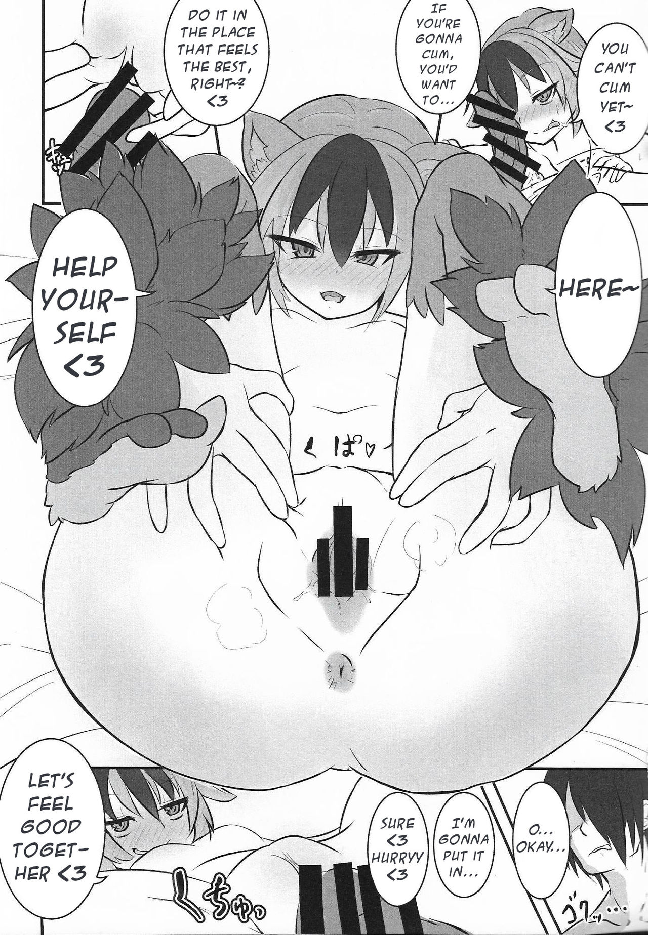 (C94) [Madogiwa Works (わさび悠馬)] 魔物娘遭遇記 Case:ラタトスク (魔物娘図鑑)