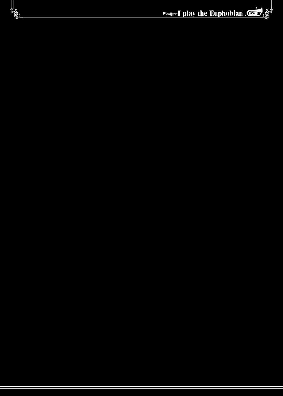 [美術部 (しづきみちる)] ユーフォビアンの響き Duo (響け!ユーフォニアム) [中国翻訳] [DL版]