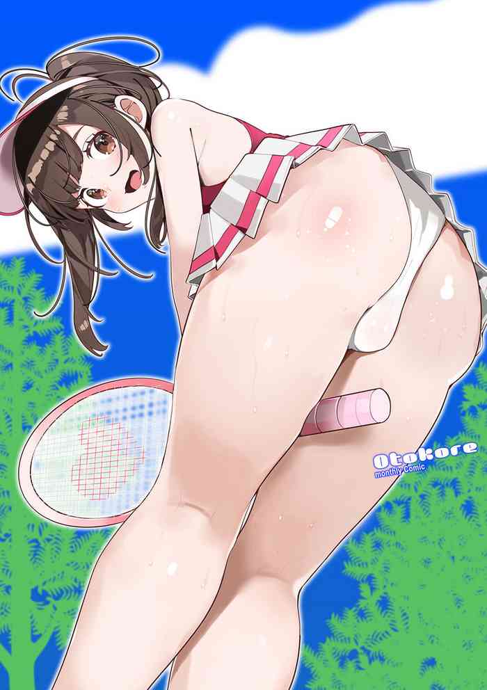 [御家かえる] れっつトレーニング (月刊Web男の娘・れくしょんッ！S Vol.61) [中国翻訳] [DL版]