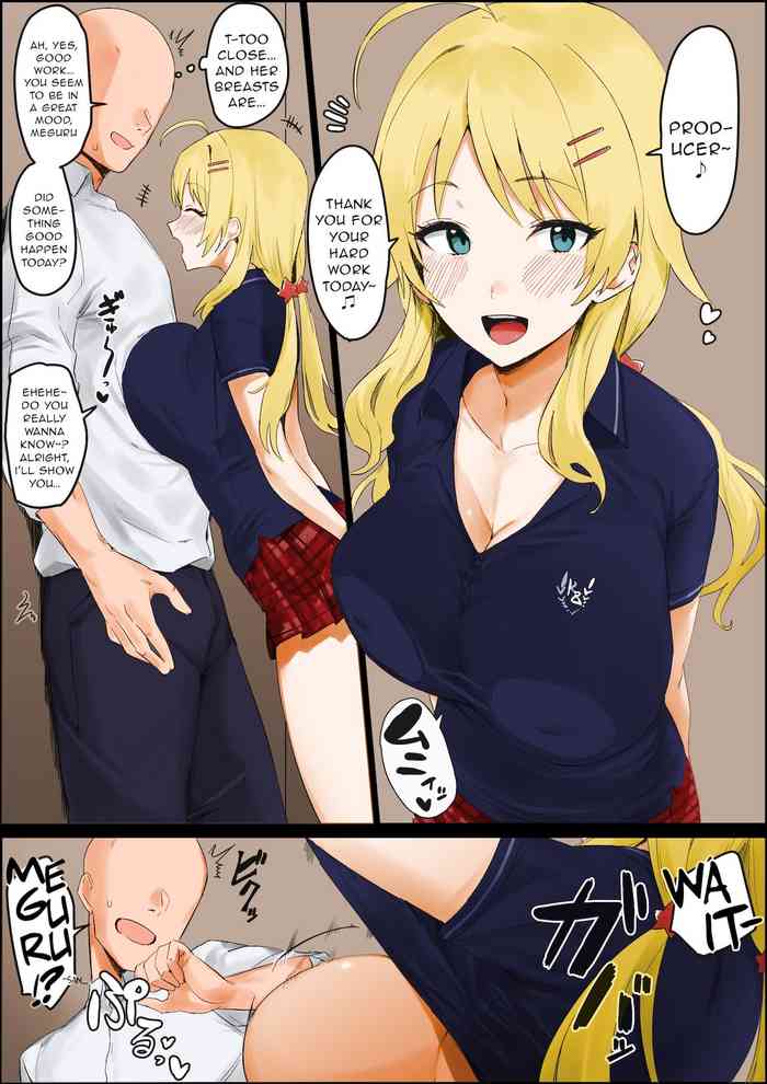 [ほたてちゃん] 星条旗ビキニ着ためぐるとイチャイチャする漫画 (アイドルマスター シャイニーカラーズ) [英訳] [カラー化]