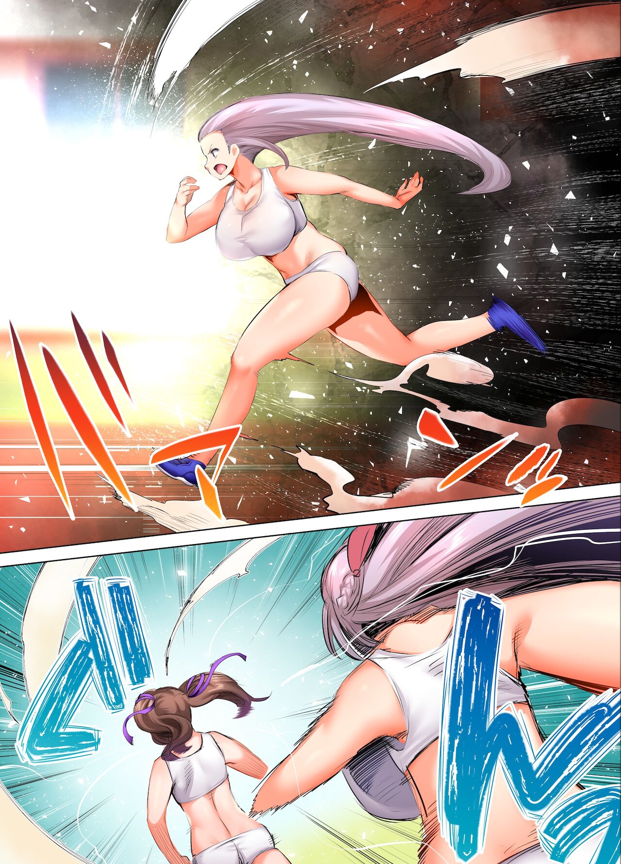 [STUDIOふあん (来鈍)] 陸上部部長と副部長は俺の生オナホ!!! 鶴夜編