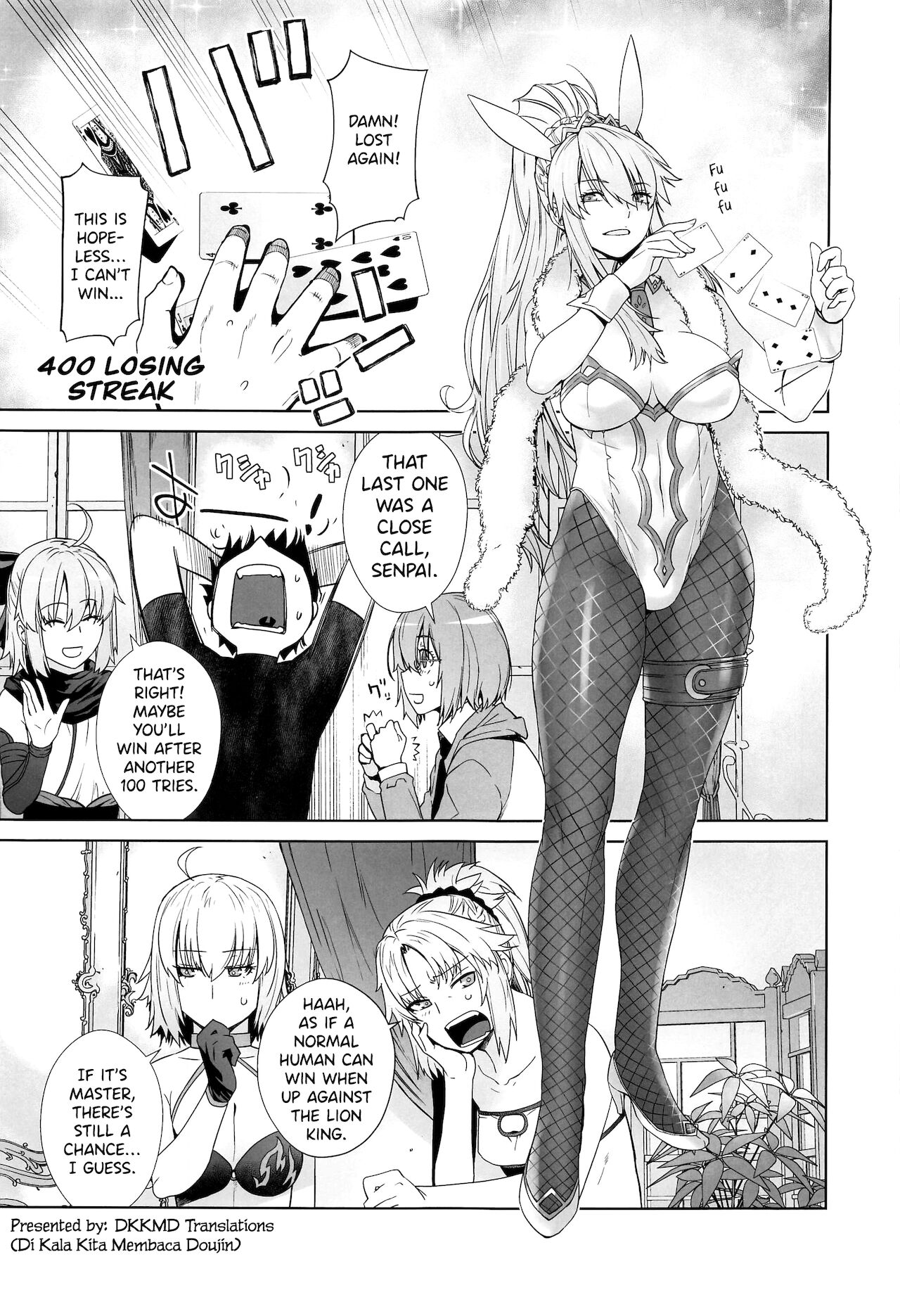 [紅茶屋 (大塚子虎)] HEAVEN'S DRIVE 5 (Fate/Grand Order) [英訳]