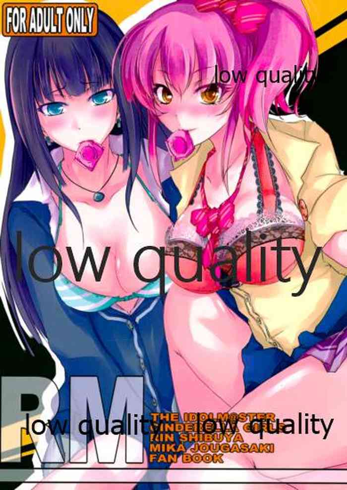 (C84) [昼行灯 (けーじぇい)] RM (アイドルマスター シンデレラガールズ)