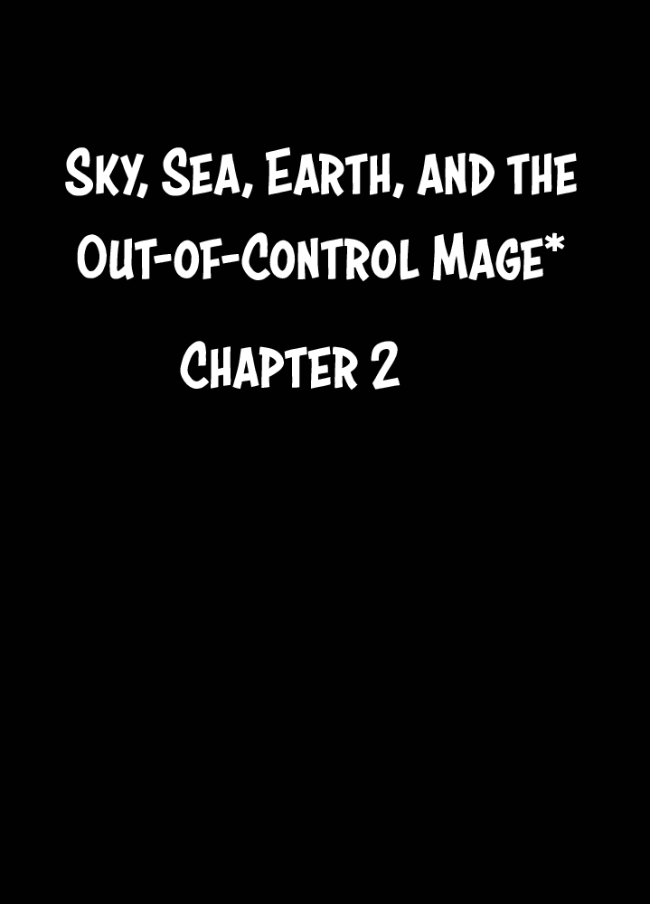 [クリムゾンコミックス (カーマイン)] 空と海と大地と乱されし女魔導士R (ドラゴンクエストVIII) [英訳]