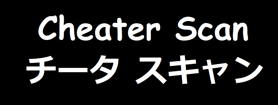 (C75) [にゃごズ (夜天月)] 白濁B面 (コードギアス 反逆のルルーシュ)