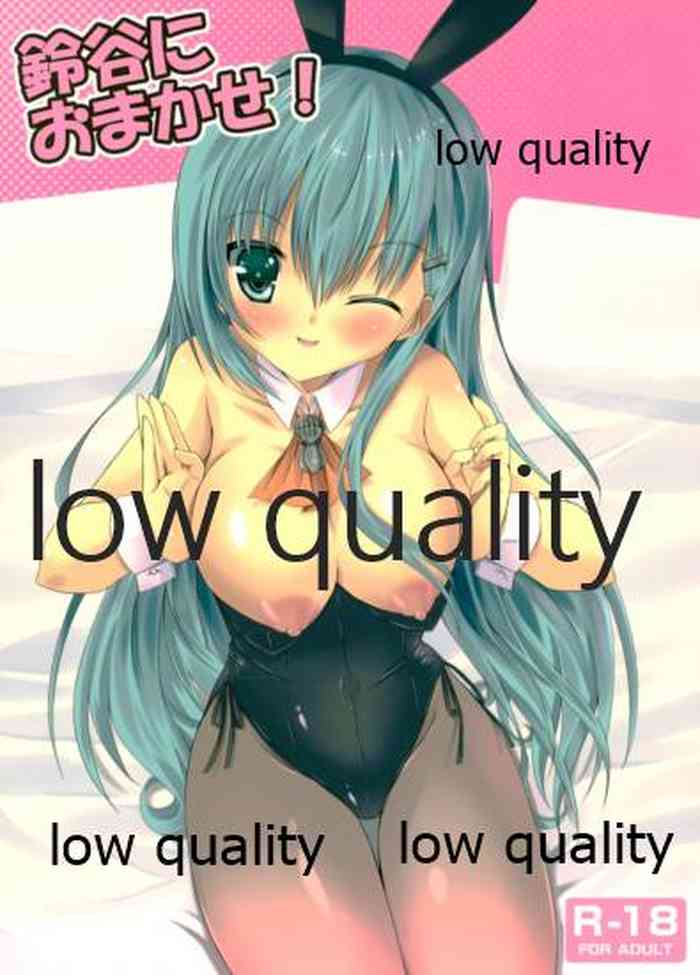 (C89) [EDENMODE (ふたみかずは)] 鈴谷におまかせ! (艦隊これくしょん -艦これ-)