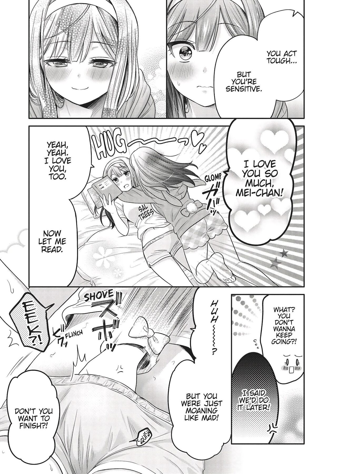 双子百合えっちアンソロジー