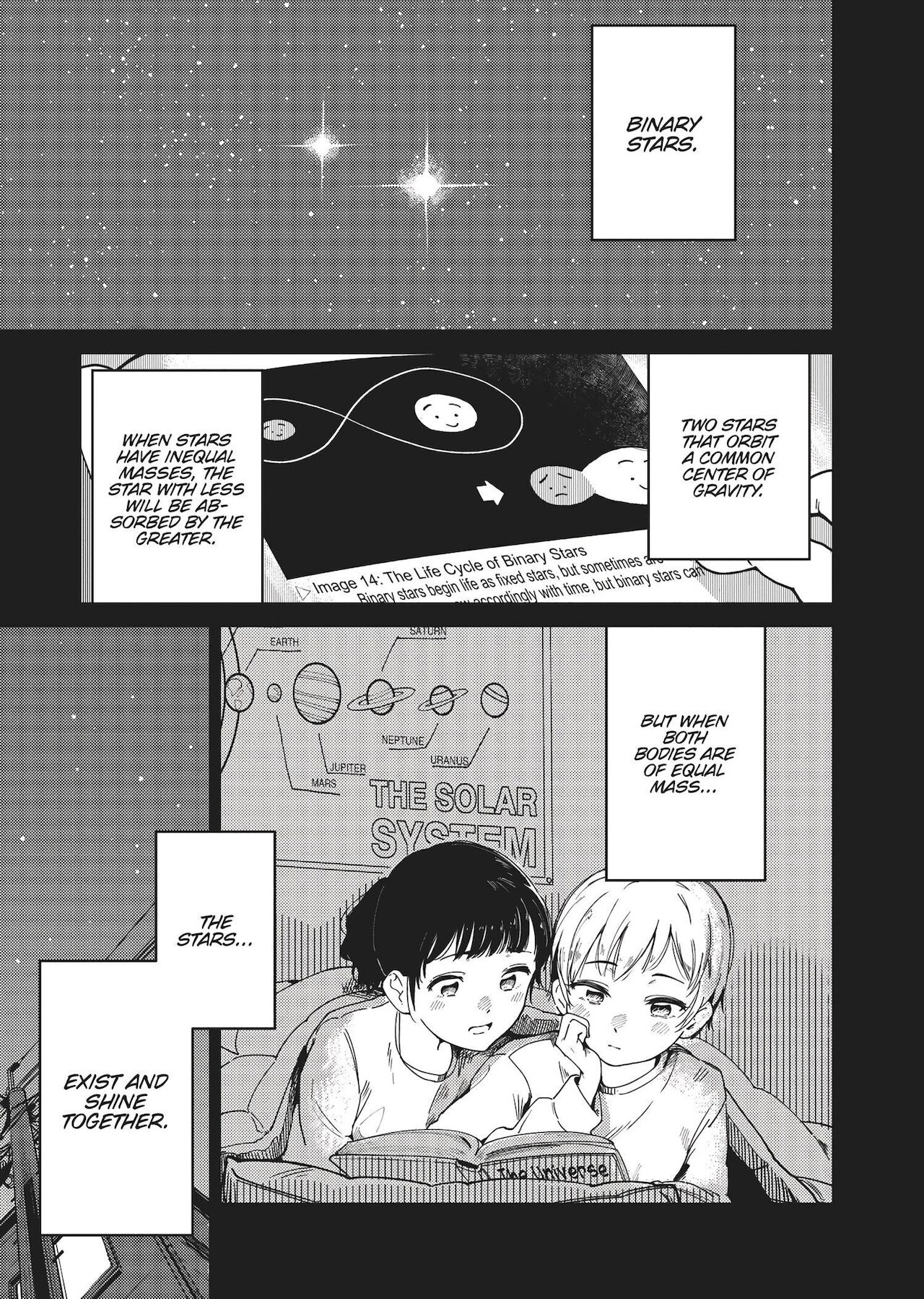 双子百合えっちアンソロジー