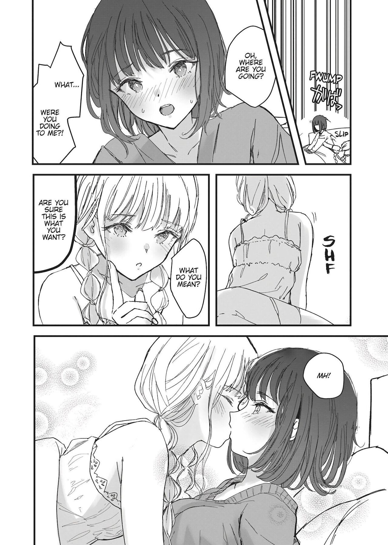 双子百合えっちアンソロジー