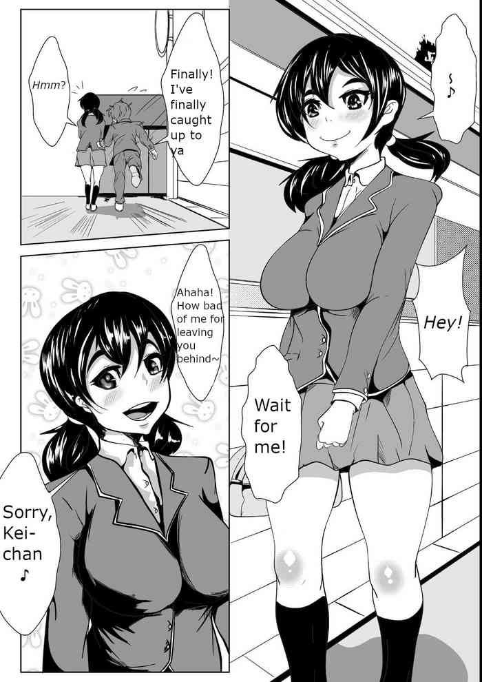 [AKYS本舗] 幼馴染が転校してきたやつにガングロビッチにされた [英訳]