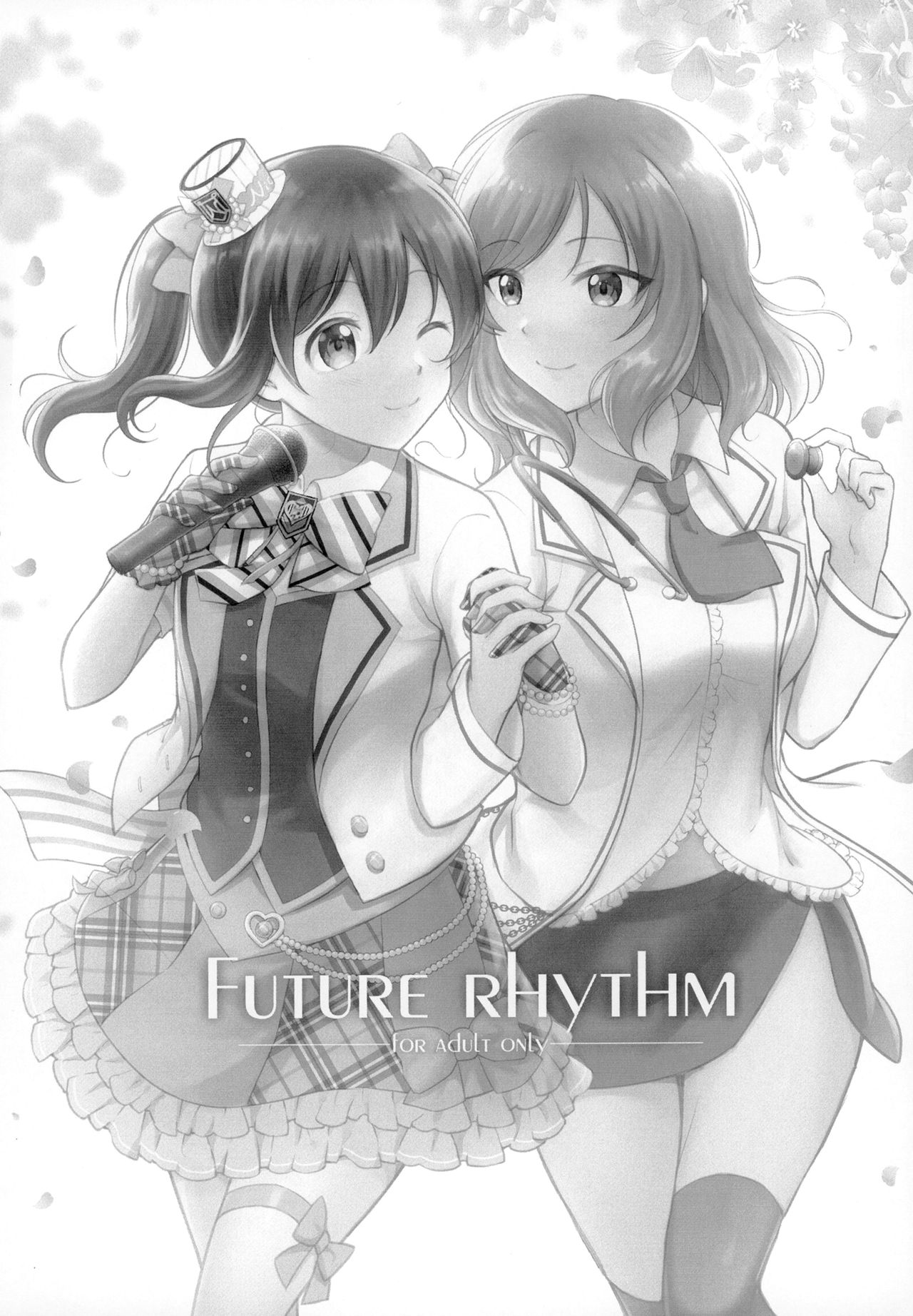 [Shizuhime's Madhouse (静姫)] Future Rhythm (ラブライブ!) [英訳] [DL版]