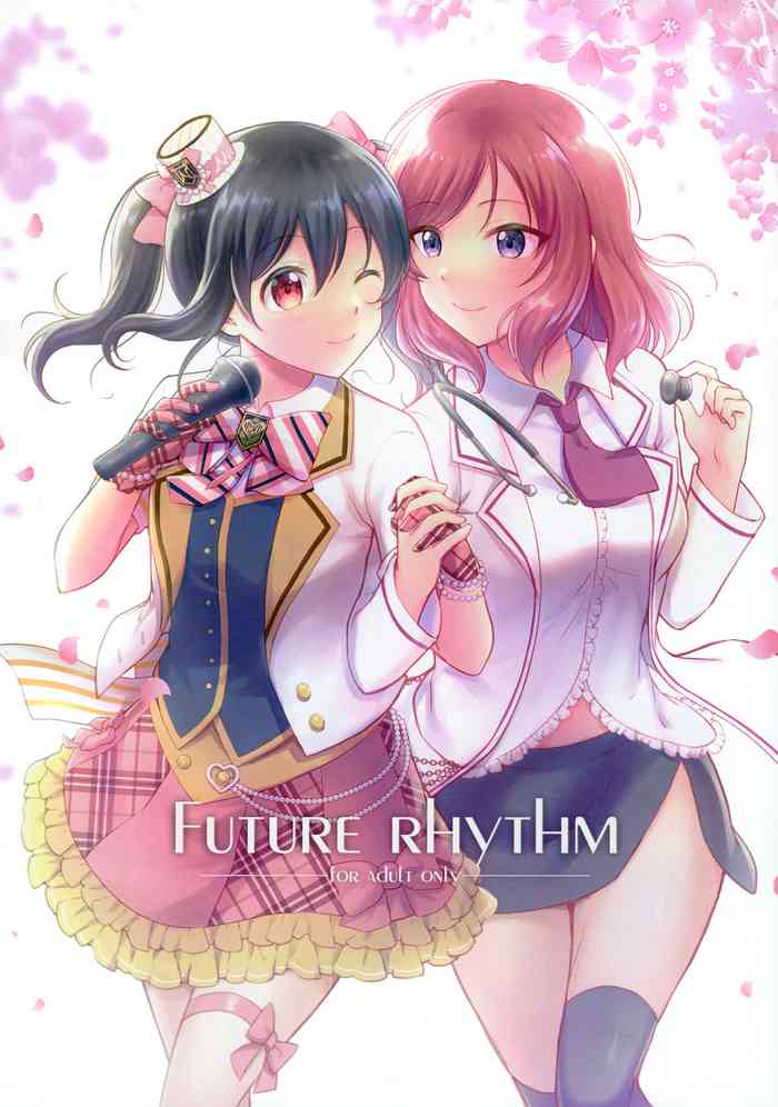 [Shizuhime's Madhouse (静姫)] Future Rhythm (ラブライブ!) [英訳] [DL版]
