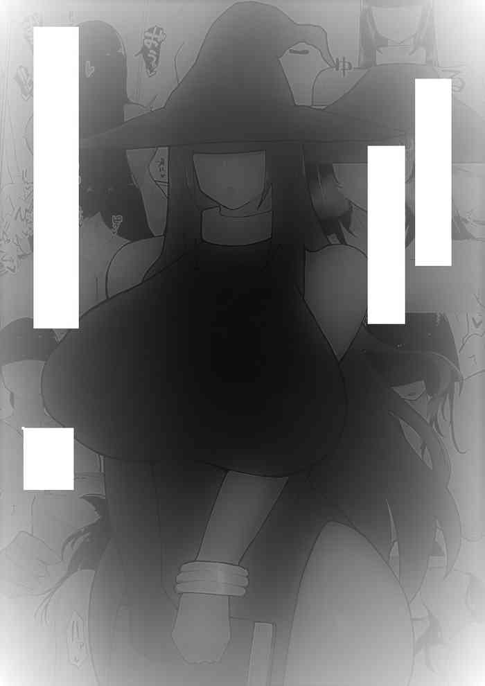 [イニシアティ部 (不嬢女子)] パーティに雇った魔法使いに無責任種付けする話2 [中国翻訳] [DL版]