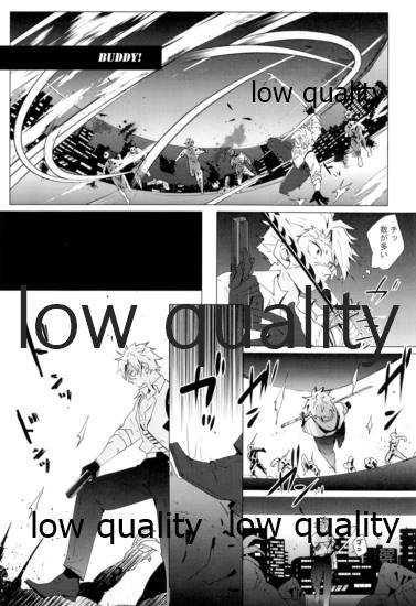 (流麗なる水物語 弐) [101TERA (mg)] 現在進行諸事万端・壱 (鬼滅の刃)