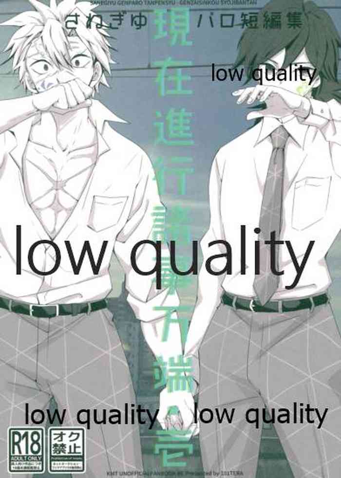 (流麗なる水物語 弐) [101TERA (mg)] 現在進行諸事万端・壱 (鬼滅の刃)