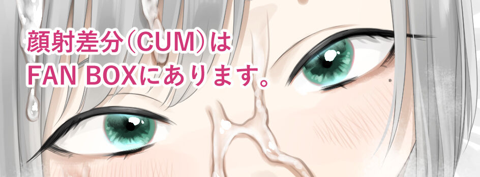 [どろずみ] 欠損メイドるい [中国翻訳]