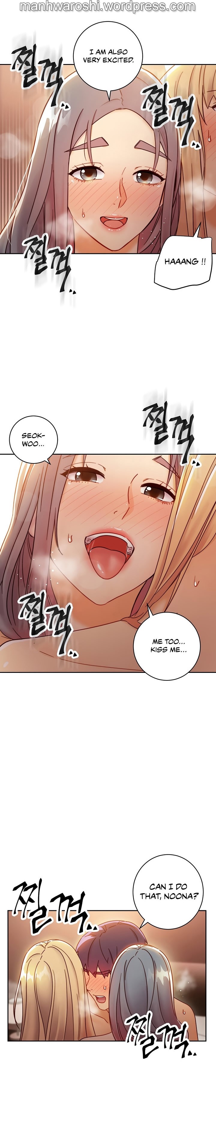 [Neck Pilllow] Stepmother Friends Ch.50/? [English] [Hentai Universe]