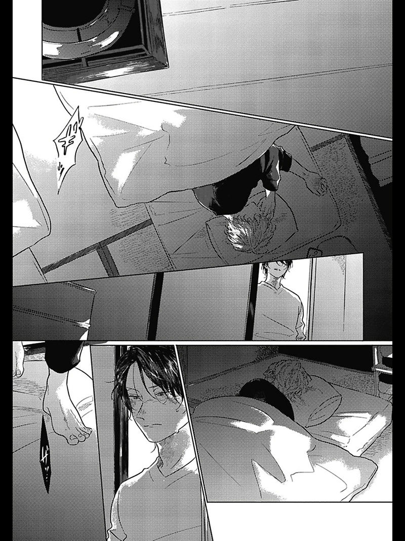 [アマミヤ] ぼくらのつづき 第1-5話 [中国翻訳] [DL版]