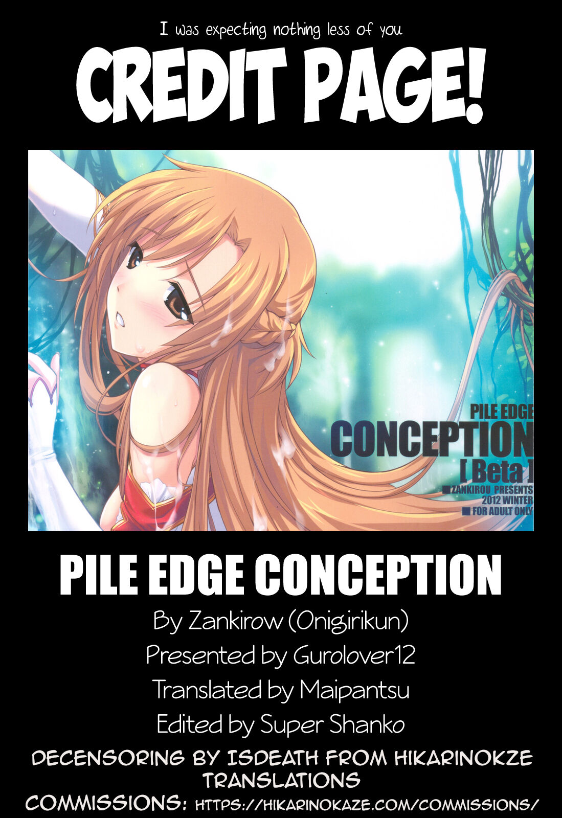 (C83) [斬鬼楼 (おにぎりくん)] PILE EDGE CONCEPTION [Beta] (ソードアート・オンライン) [英訳] [無修正]