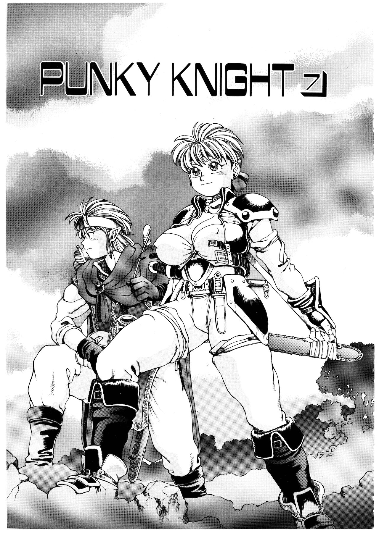 [傭兵小僧] PUNKY KNIGHT