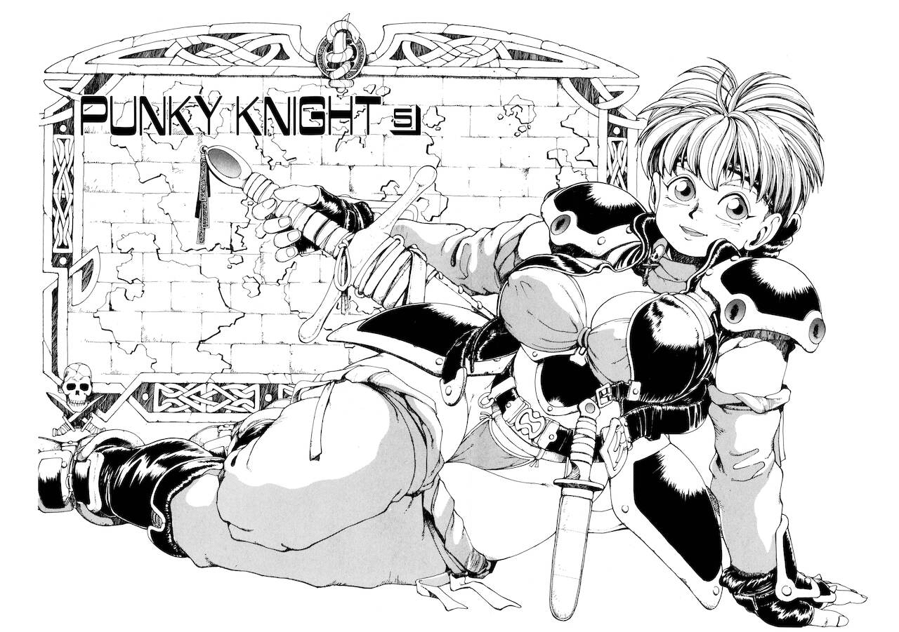 [傭兵小僧] PUNKY KNIGHT