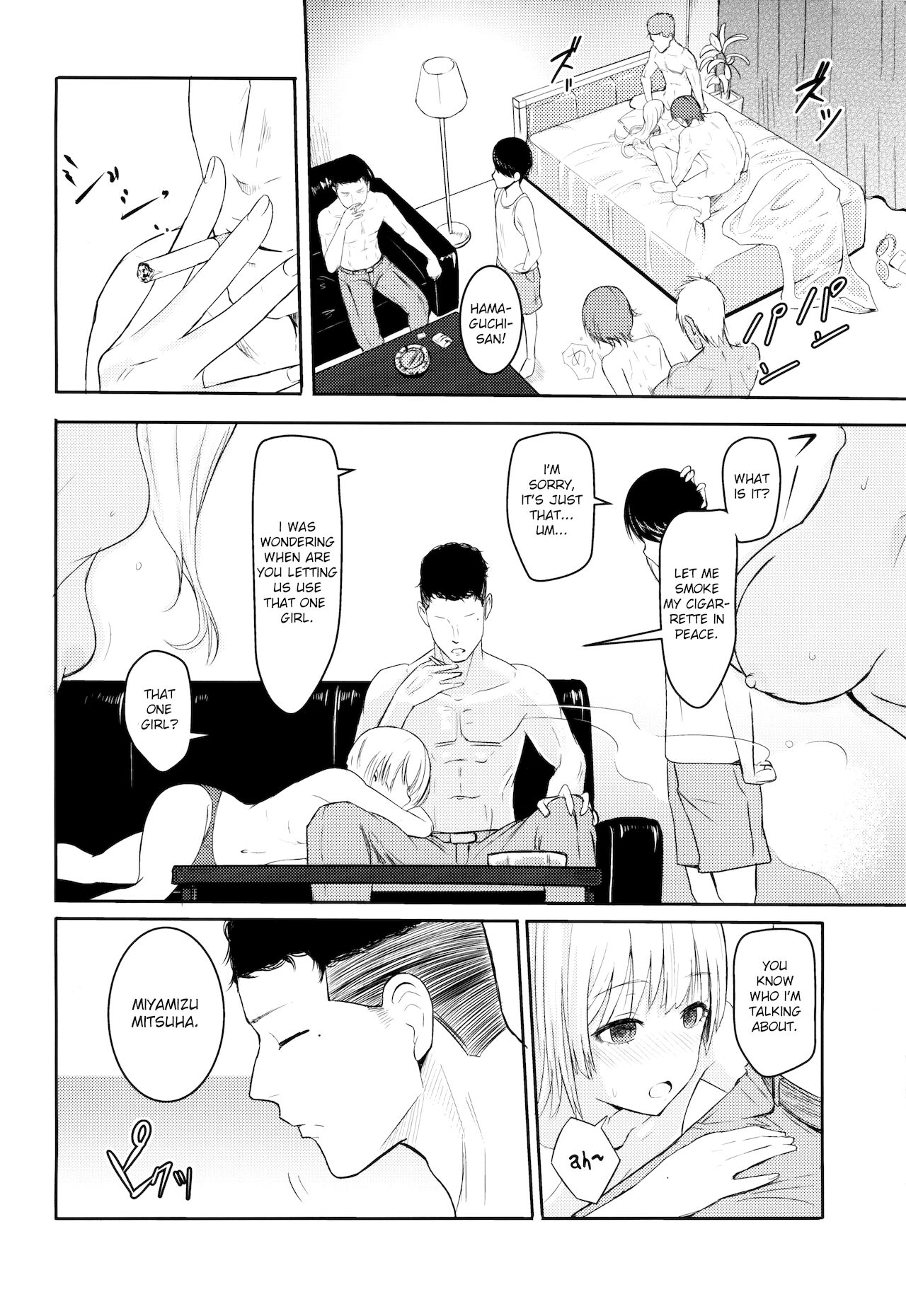 (第2回レインボーフェスタ) [シュクリーン] Mitsuha ～Netorare～ (君の名は。) [Shiromaru]