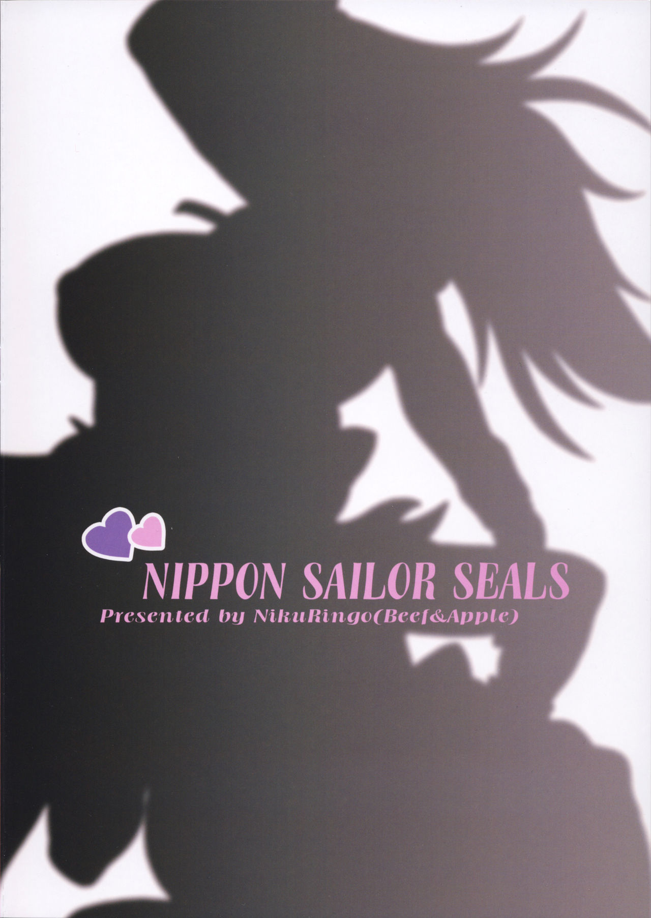 (C86) [肉りんご (カクガリ兄弟)] NIPPON SAILOR SEALS (美少女戦士セーラームーン) [英訳] [カラー化] [無修正]