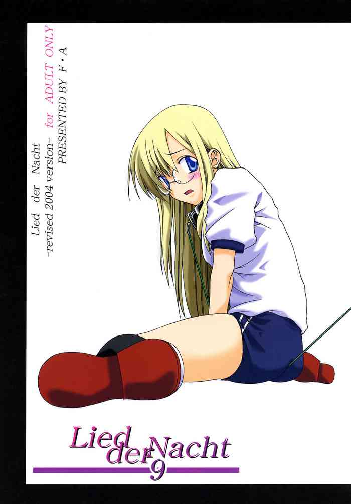 [F・A (炎使)] Lied der Nacht 9 [DL版]