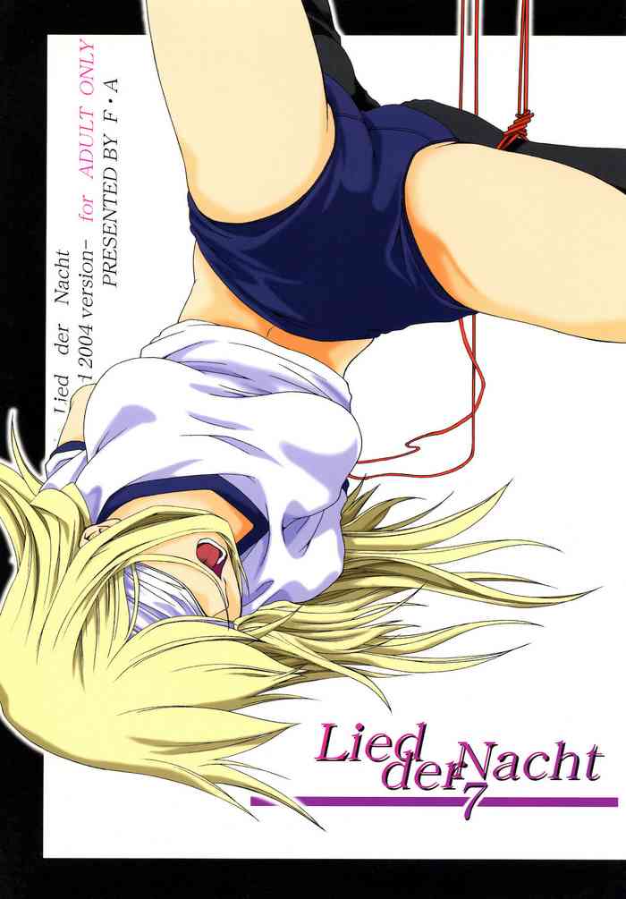 [F・A (炎使)] Lied der Nacht 7 [DL版]