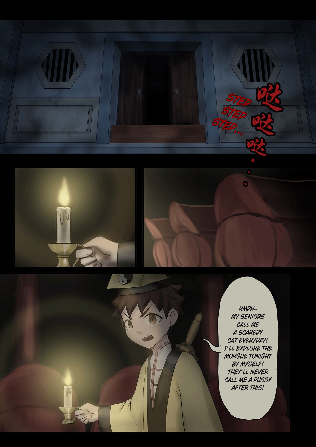 [skyzen] 僵尸娘 赖光 [英訳]