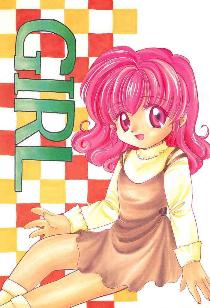 (C53) [OSARUの会 (宇佐美渉)] GIRL