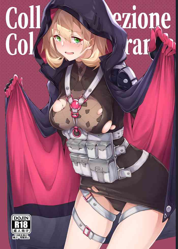 [ふぇると工房 (Flugel)] Collezione Colorante (少女前線) [英訳] [DL版]
