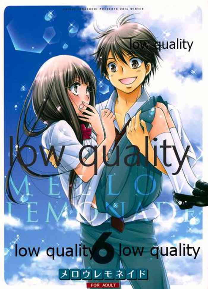 (C87) [やまぐち楼 (やまぐちしんじ)] メロウレモネイド 6 (君に届け)