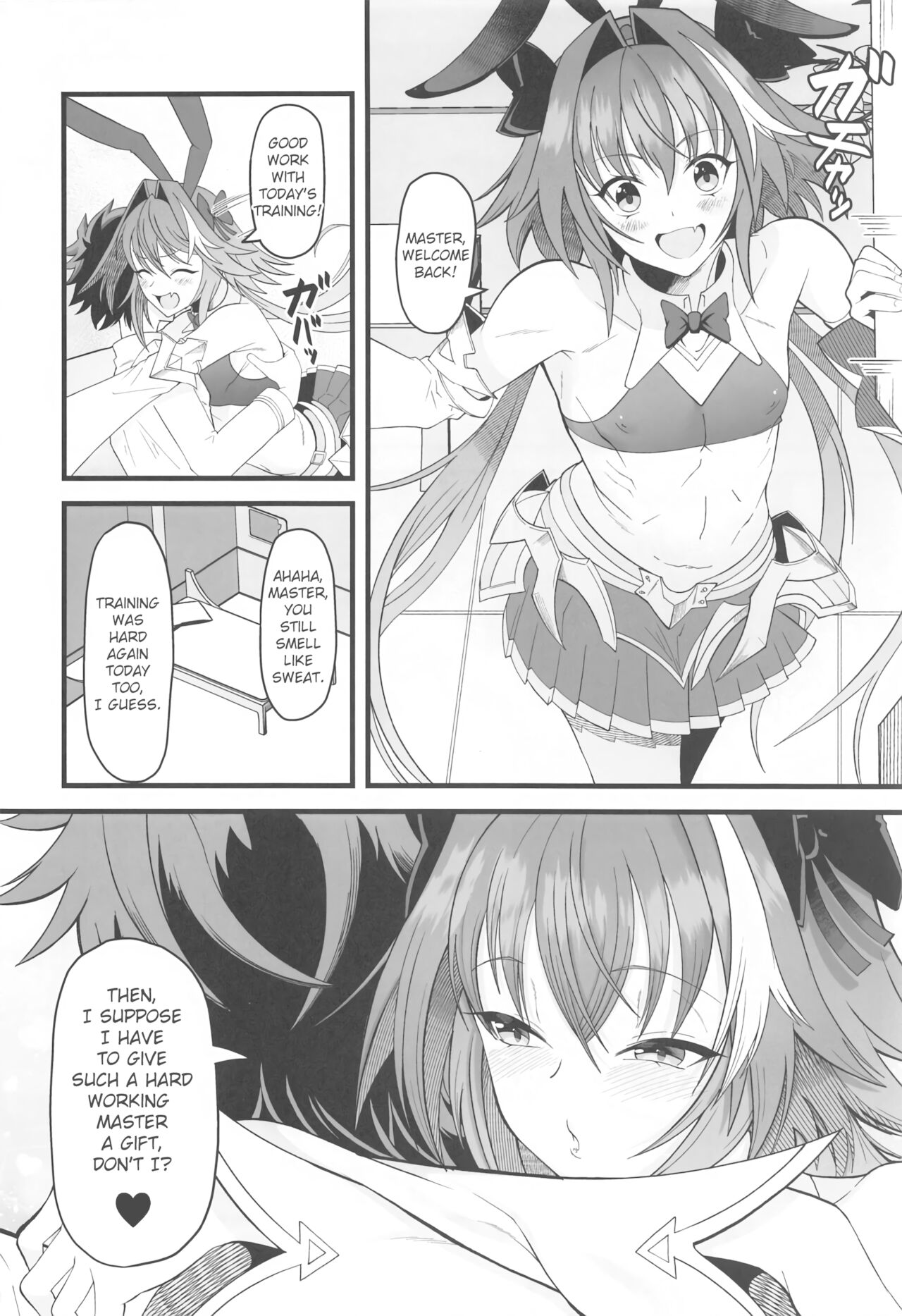 (メガ秋葉原同人祭 第1回) [Strange hatching (赤口)] どちらのボクとHがシたい? (Fate/Grand Order) [英訳]