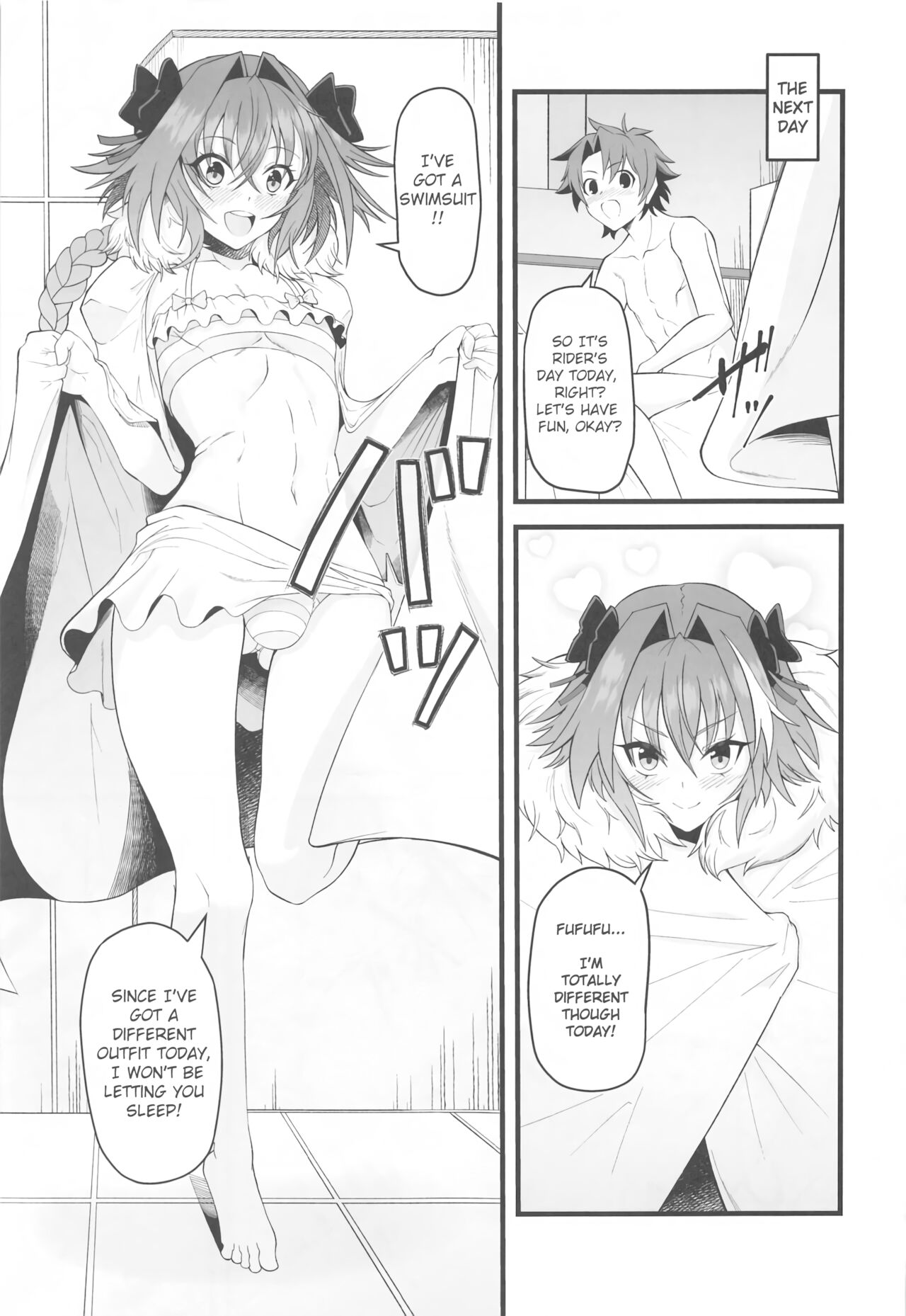 (メガ秋葉原同人祭 第1回) [Strange hatching (赤口)] どちらのボクとHがシたい? (Fate/Grand Order) [英訳]