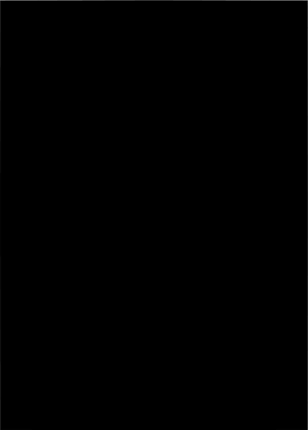 [エロマズン (まー九郎)] 強制援交 ～黒ギャルJKをカネで抱きたい～ [中国翻訳] [無修正] [DL版]