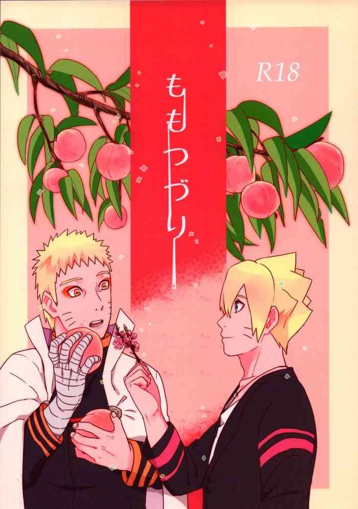 (全忍集結4) [ちくわときゅうり (桜庭ちづる)] ももつづり (NARUTO -ナルト-)