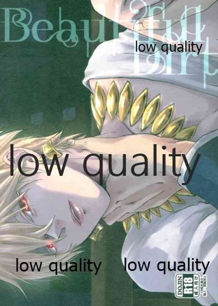 (Super ROOT4to5 2018) [ちこつ (及川)] Beautiful Dirt (Fate/Zero)