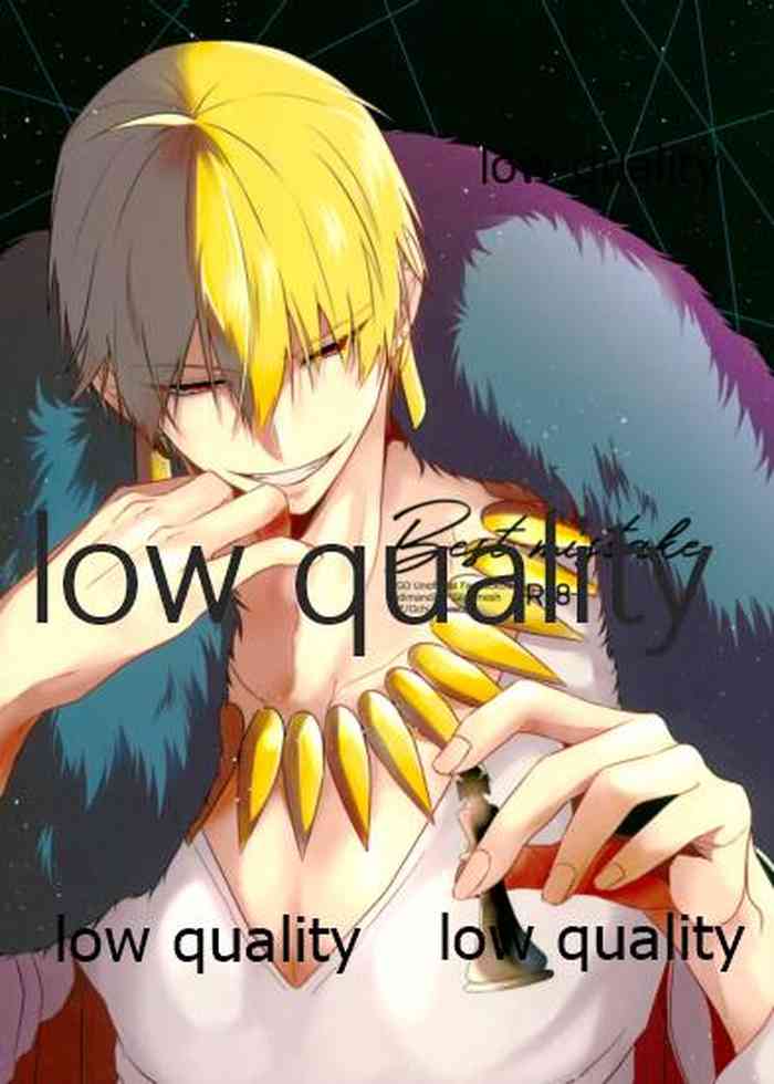 (C93) [ME (おち)] Best mistake (Fate/Grand Order)