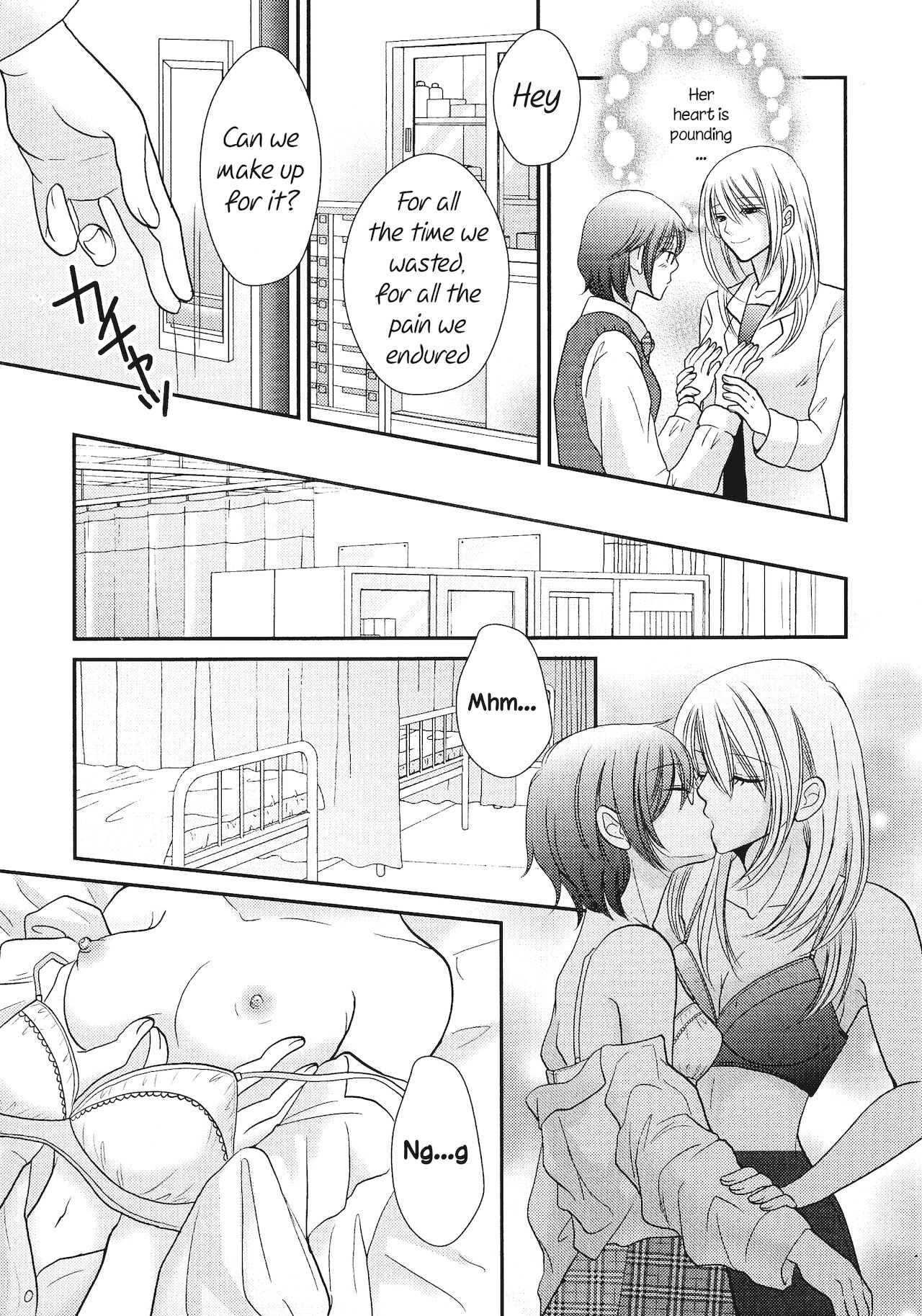 [みなもと小定] ヒミツの放課後 (L -Ladies & Girls Love- 05) [英訳]